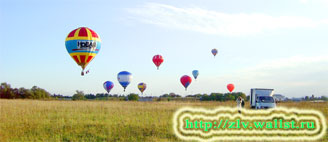 Фестиваль воздушных шаров в г.Железноводске